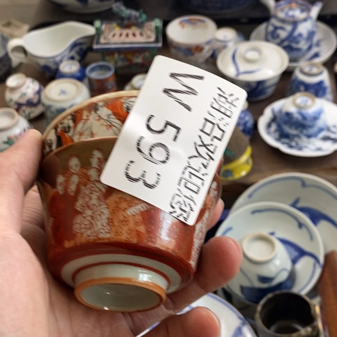 瓷器的一个人的时候我也是宁****6