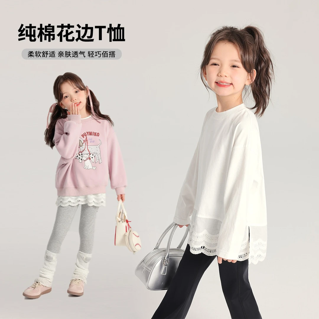 布丁哈鲁【叠梦】25春款女童纯棉透气亲肤柔软花边圆领T恤G51TW077