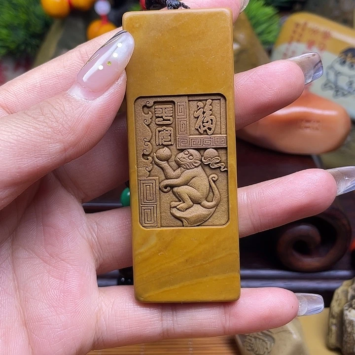 @****东北石258999885555889