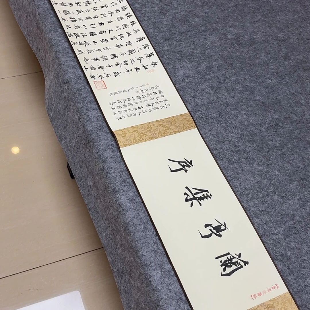 书法国展书家印春涛320×22
