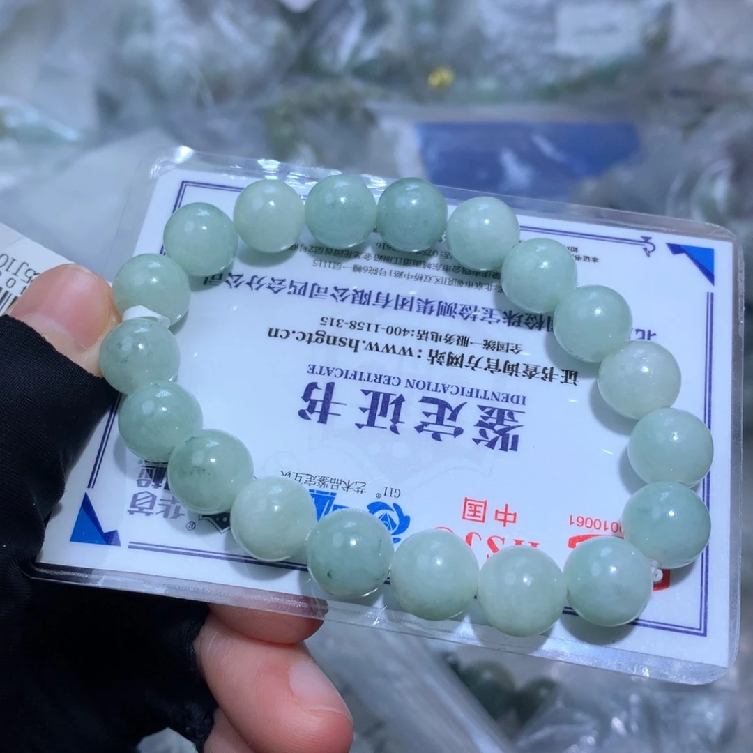 未镶嵌定制翡翠福利不退货