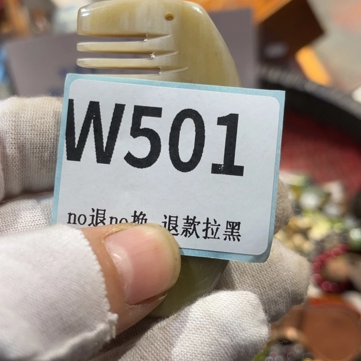 一***顺瓷片二表姐直播火爆热卖