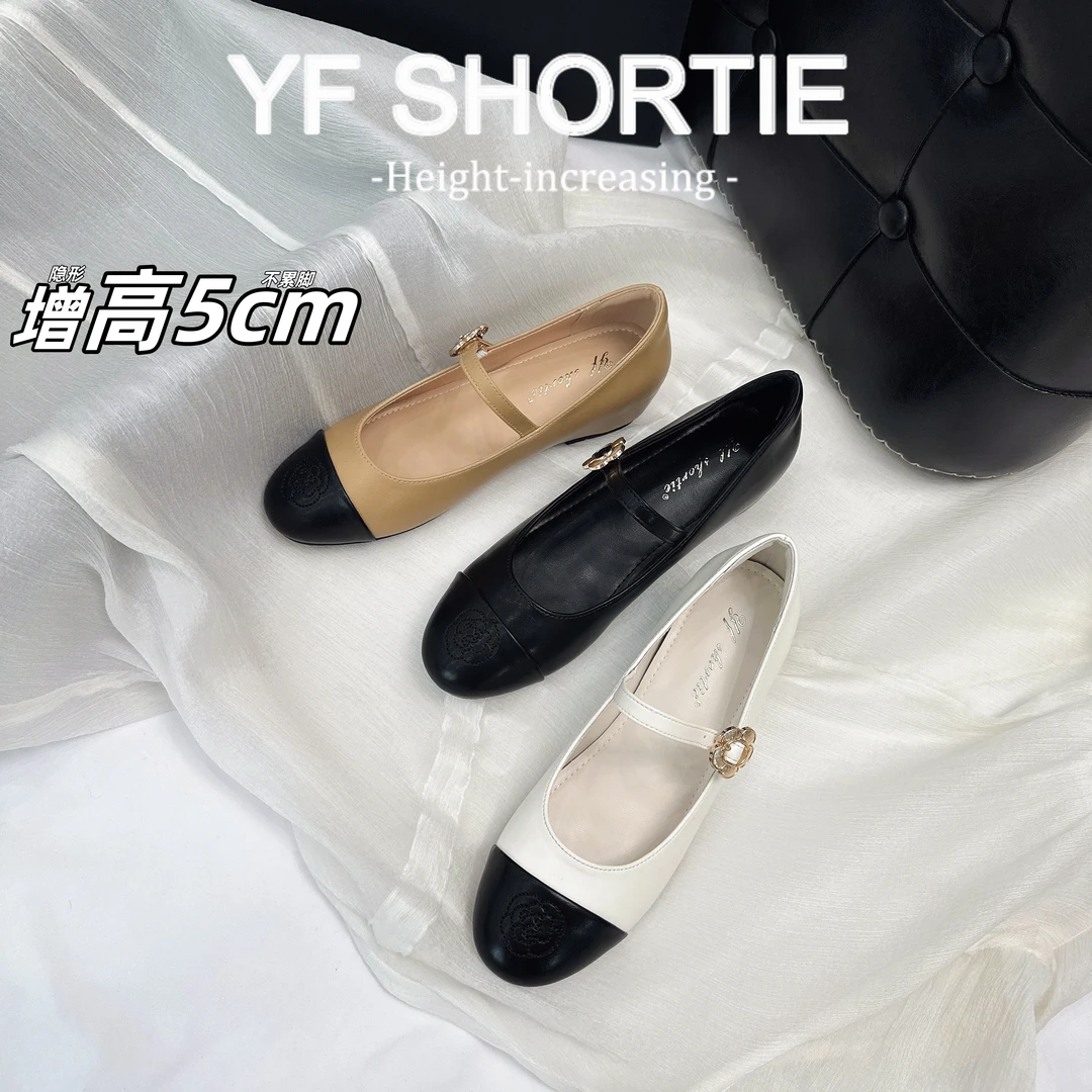 小个子增高5CM山茶花拼色玛丽珍鞋女25新款小香风圆头一字带单鞋