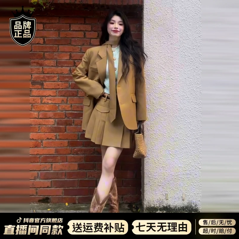 早秋2025新款韩系学院风衬衫连衣裙子女复古洋气西装外套短裙套装