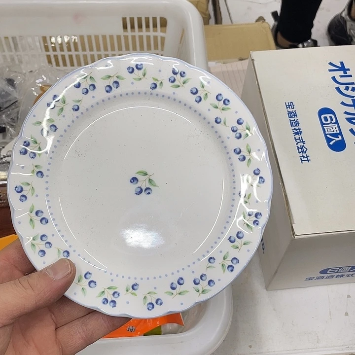 *****摆件老讷精品盘子