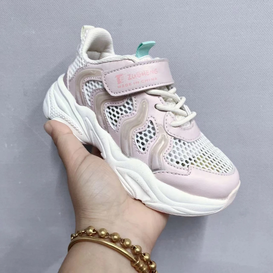 中小童男女宝夏款透气单网运动鞋魔术贴3215（足家）