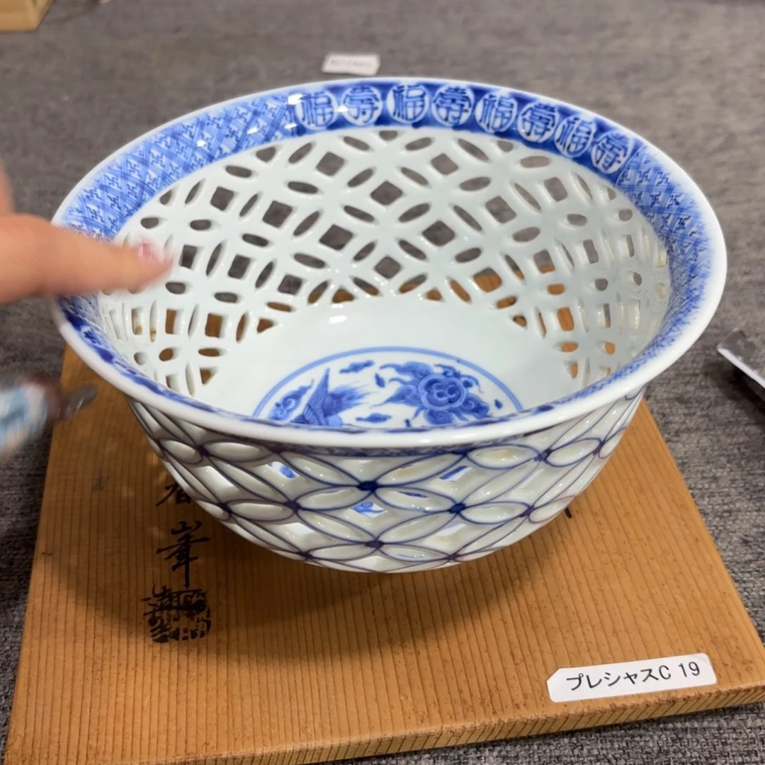 非常好看漂亮的物品