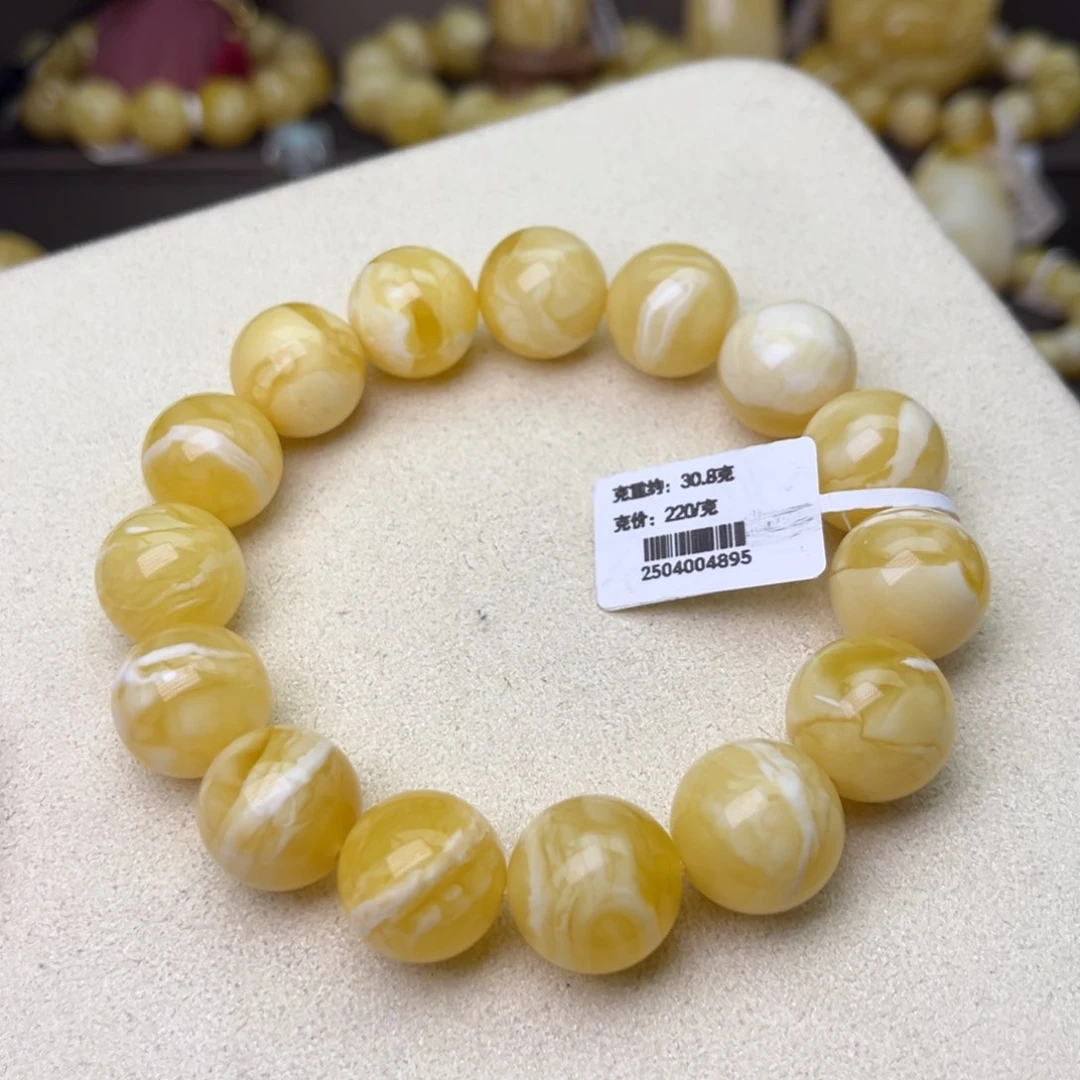 手链蜜蜡未镶嵌15圆珠瓷白蜡妖花一线天