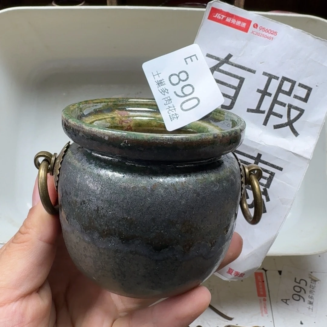 陶瓷艺术设计学与制作