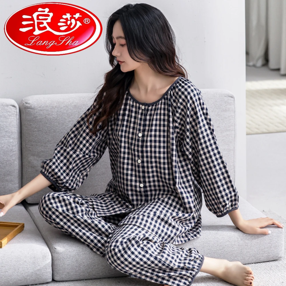 浪莎夏季女士睡衣长袖休闲大码格子女生春夏简约七分袖家居服装