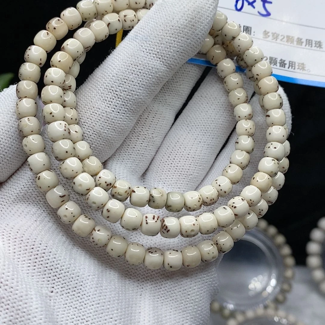 【闪购商品】吊坠星月菩提82:($&&9