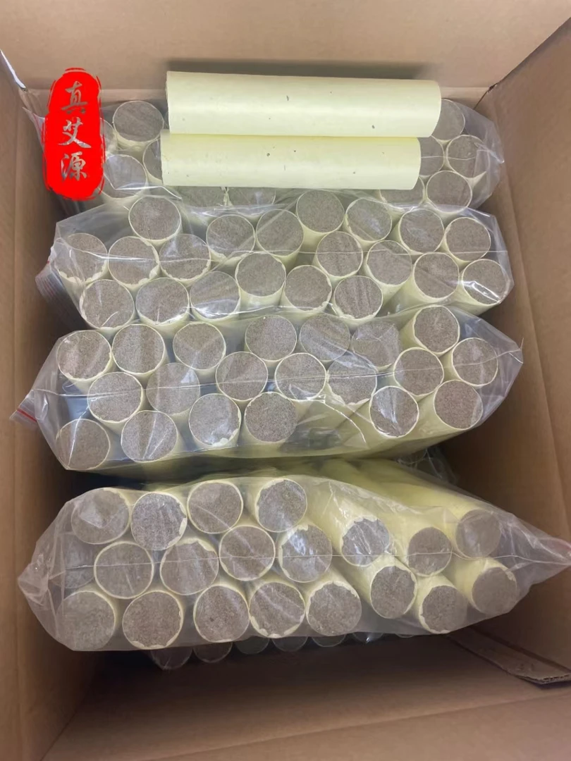 （灸馆理疗专用整箱装）三年陈石碾艾石磨绒艾条艾柱大炮灸