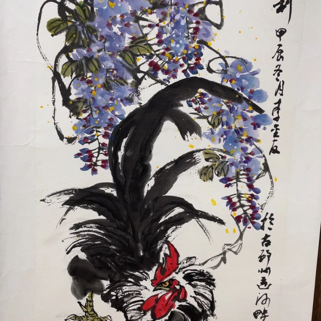 国画老师老师老师