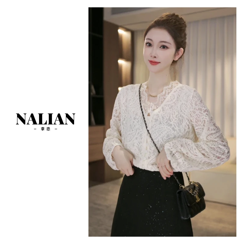【现货秒发】豆子优选-新款春季静奢风钩花V领蕾丝衫  DZ880M66918