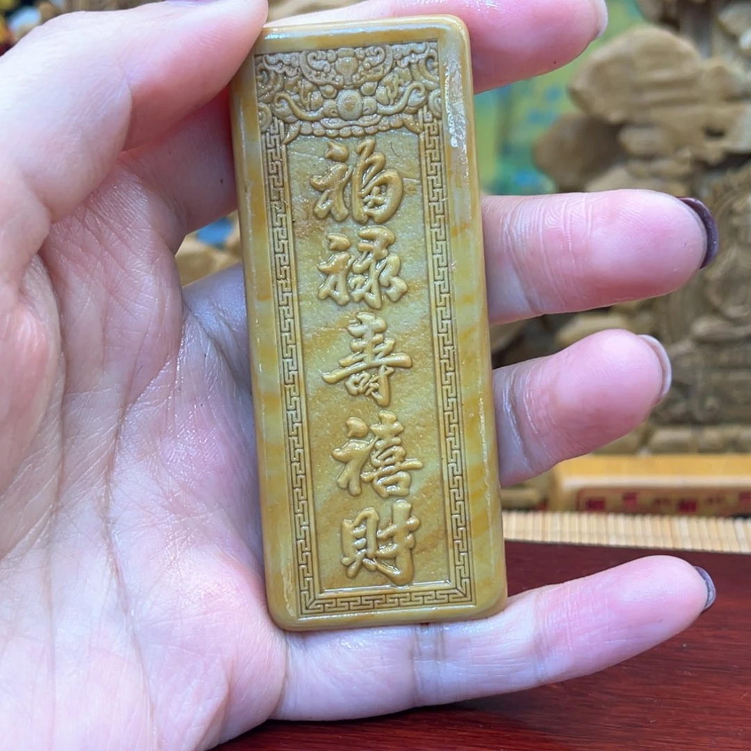 戈壁石266666666666666669