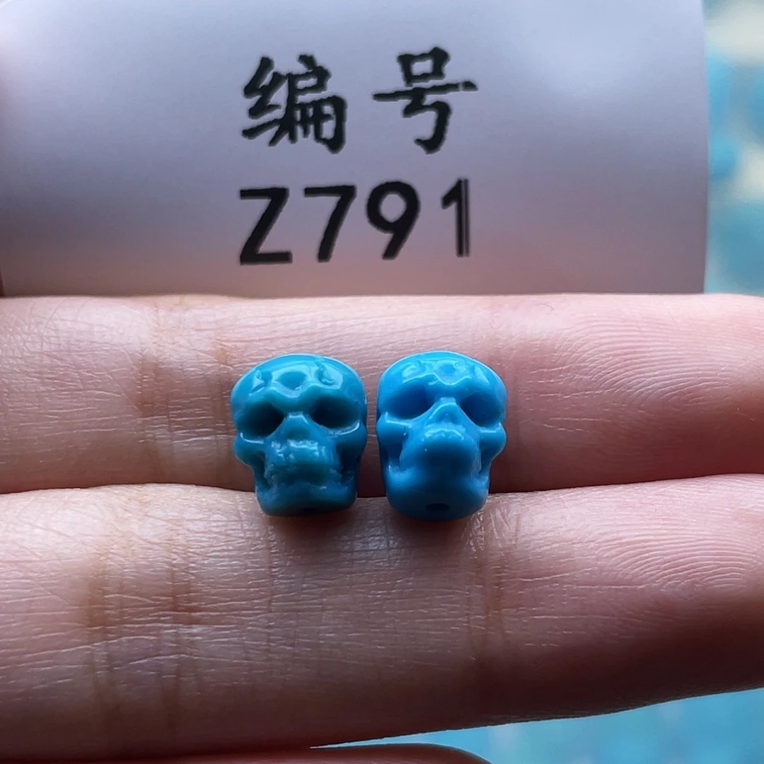 湖***海绿松石未镶嵌珠宝奇石