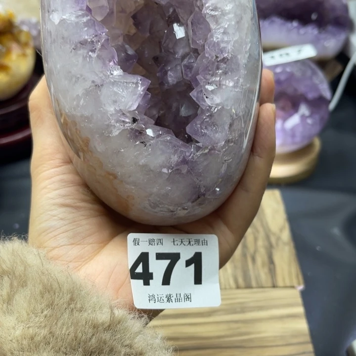 紫晶大型摆件（非配饰）未镶嵌