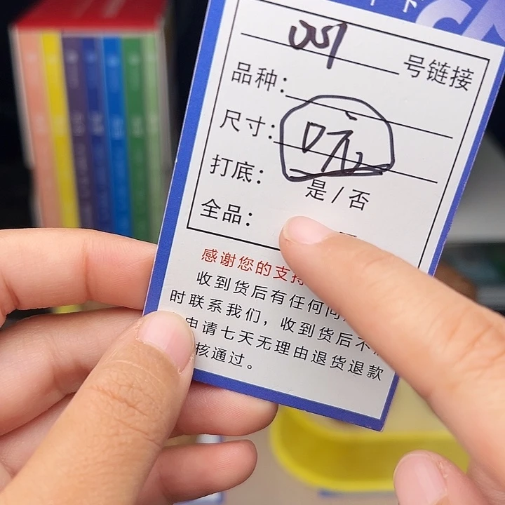 堂***堂核桃文玩手捻核桃001