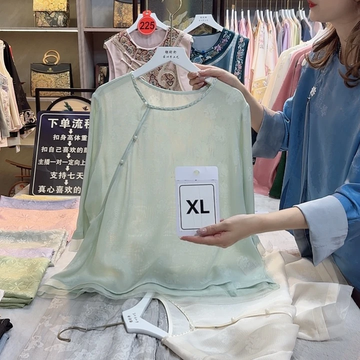 倔***鱼好看好看好看好看