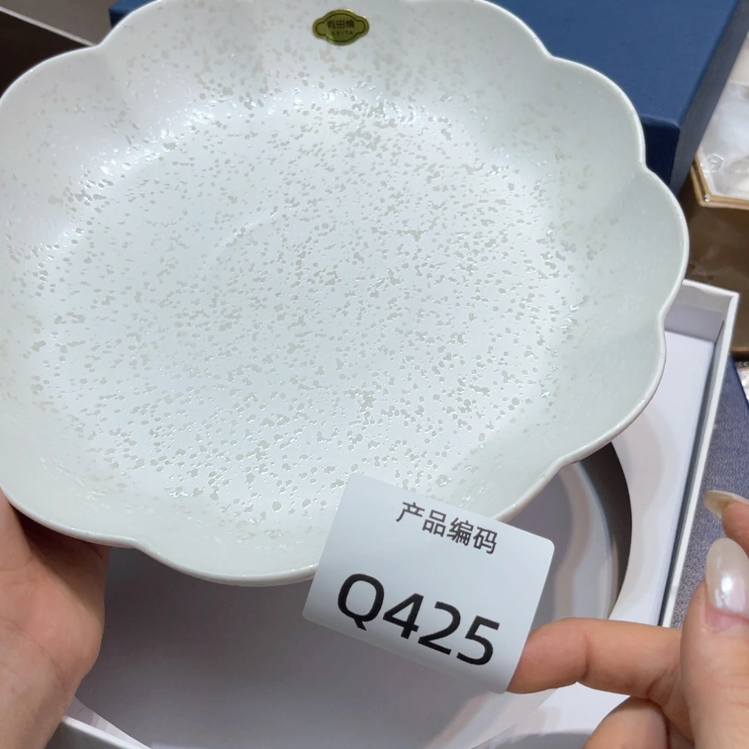 哦哦哦哦哦哦哦哦哦