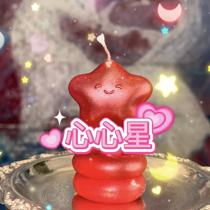 2个心心星权杖蜡烛