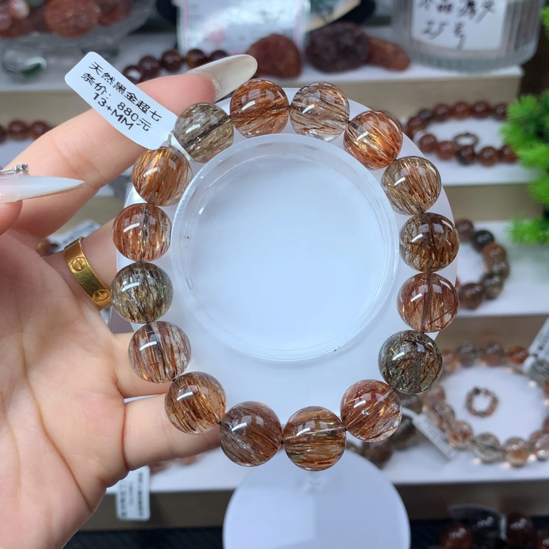 未镶嵌水晶手串黑金超七多样性发其一