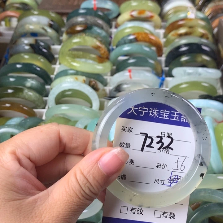 蛇纹石玉未镶嵌手镯胖****)7232