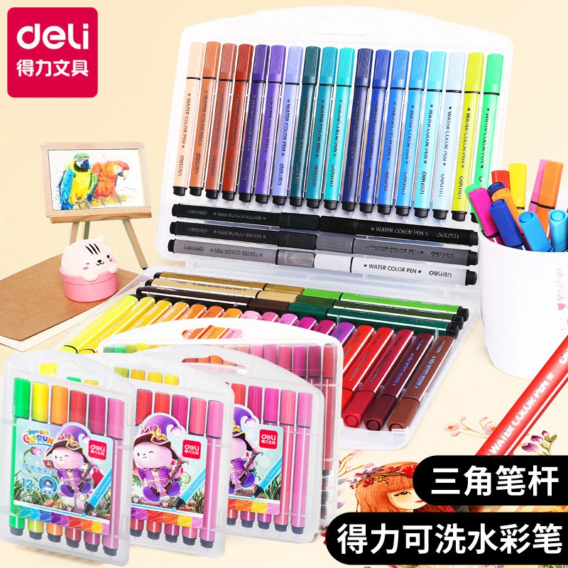 得力70720可洗水彩笔三角杆彩色画笔12/24/36色 学生儿童绘画涂鸦