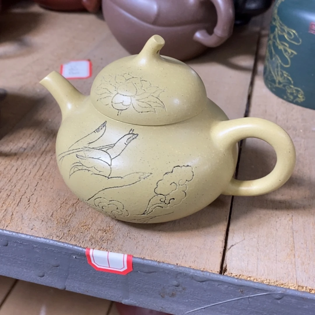 茶壶紫泥原矿手工115