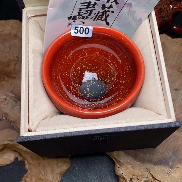 茶盏建窑建盏主人杯500