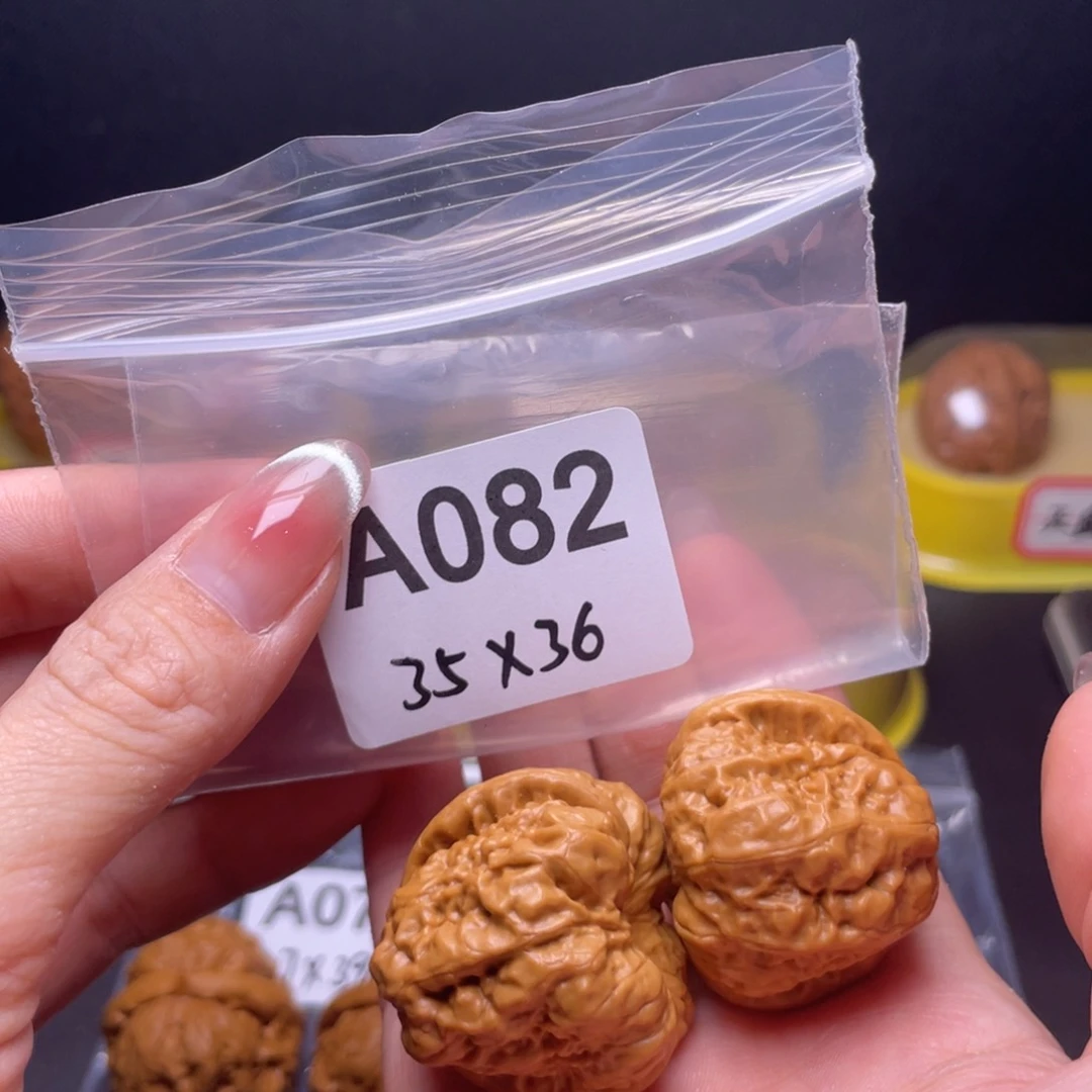 文玩核桃吊坠蛤蟆头