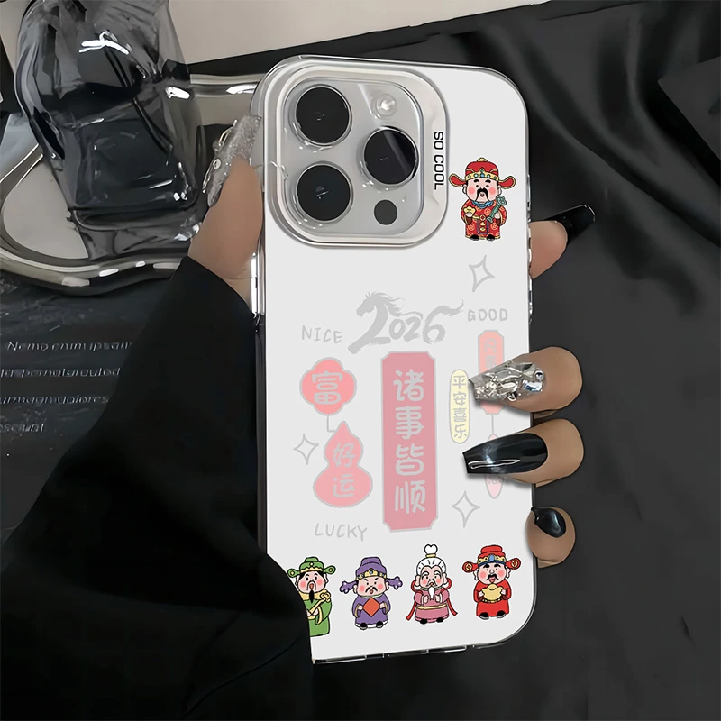 适用多款机型诸事皆顺财神爷2026新款防摔手机壳vivo磨砂耐磨超薄