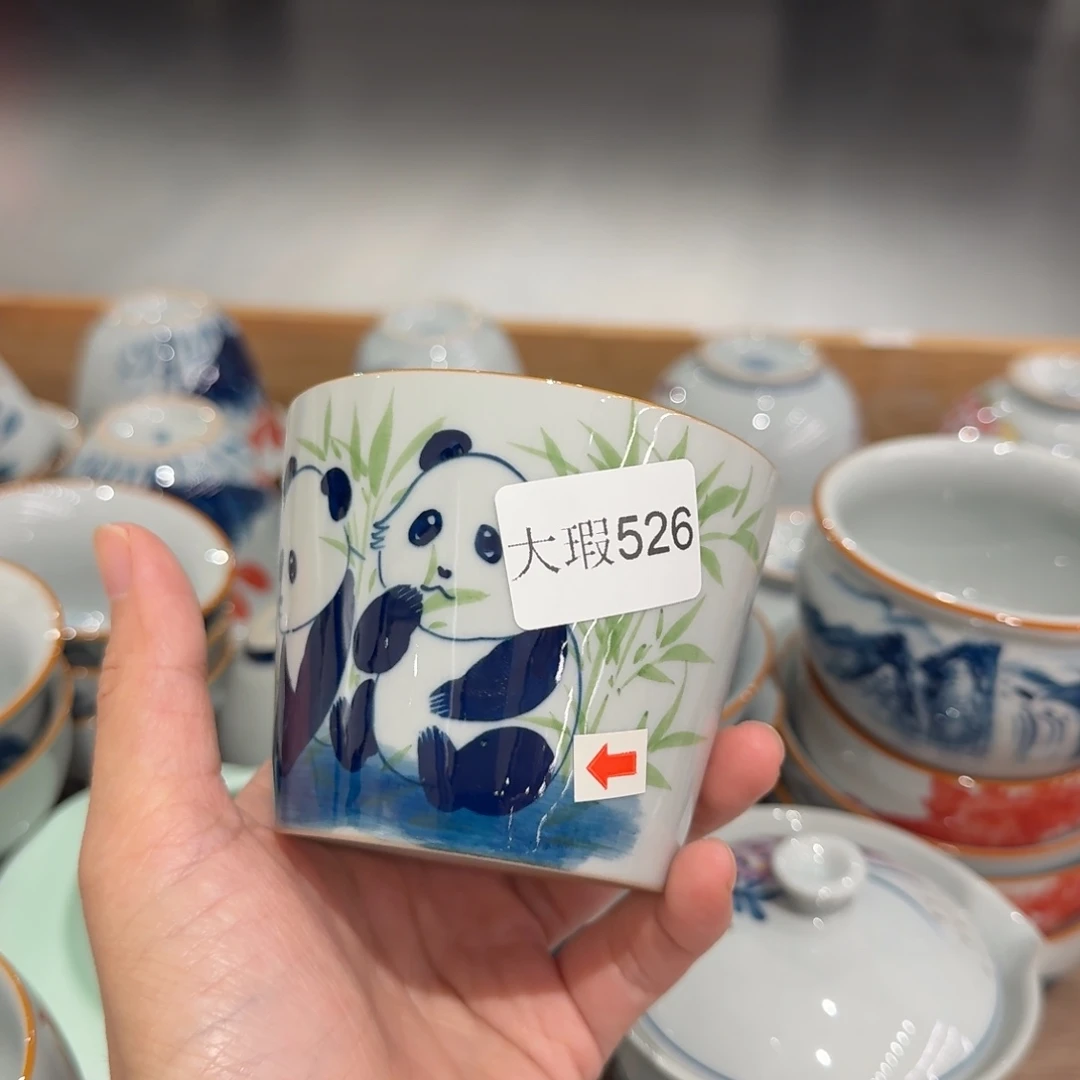 釉下手绘茶具微瑕