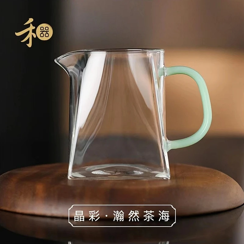 禾器晶彩瀚然茶海创意分茶耐热高硼硅创意加厚高档茶具禾器公道杯