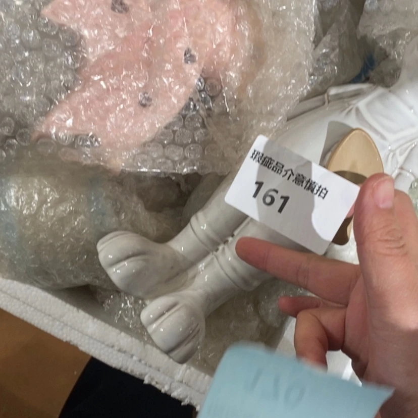 【闪购商品】摆件高**?陶瓷摆件瑕疵特卖