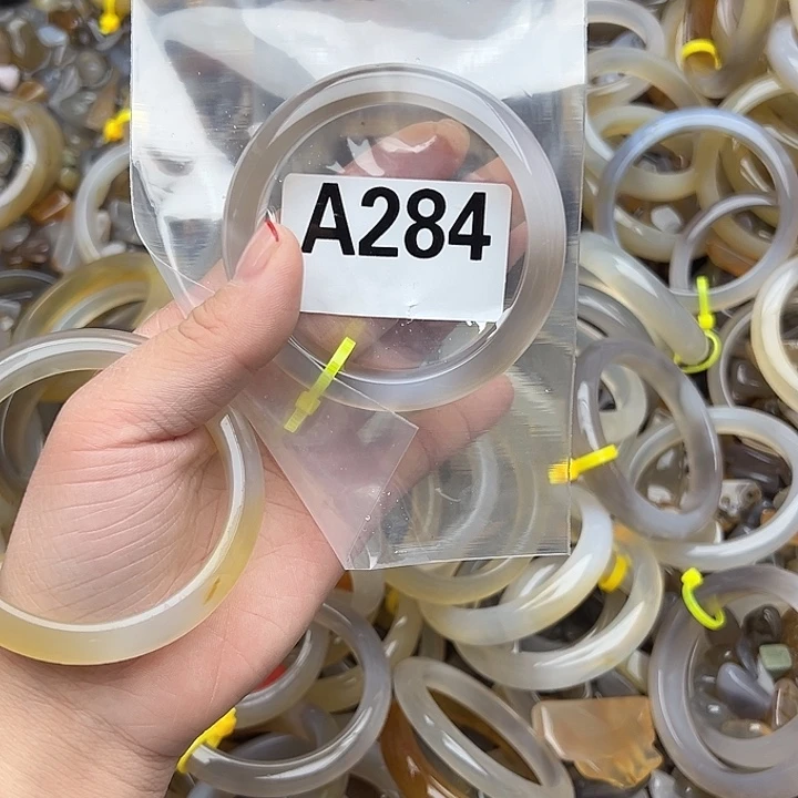 *****玛瑙/玉髓未镶嵌手镯284