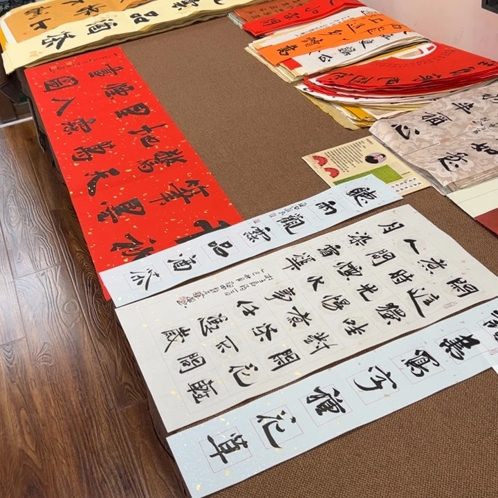 书法子墨艺术刘相玉书法作品