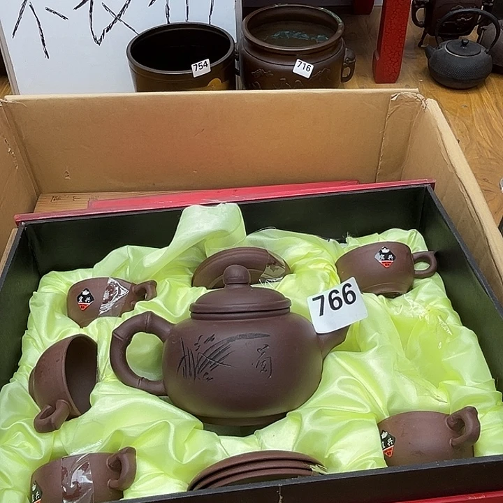 瓷片呀工艺品摆件瓷器摆件正能量