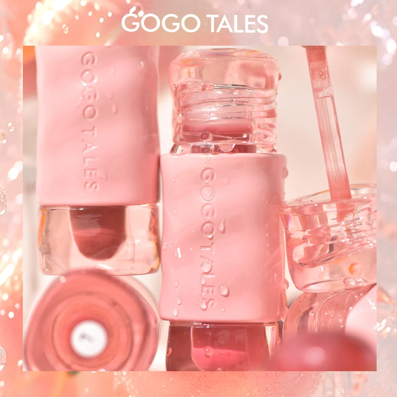 GOGO TALES戈戈舞粉琉璃唇部精华唇釉镜面唇蜜口红唇彩淡化唇纹