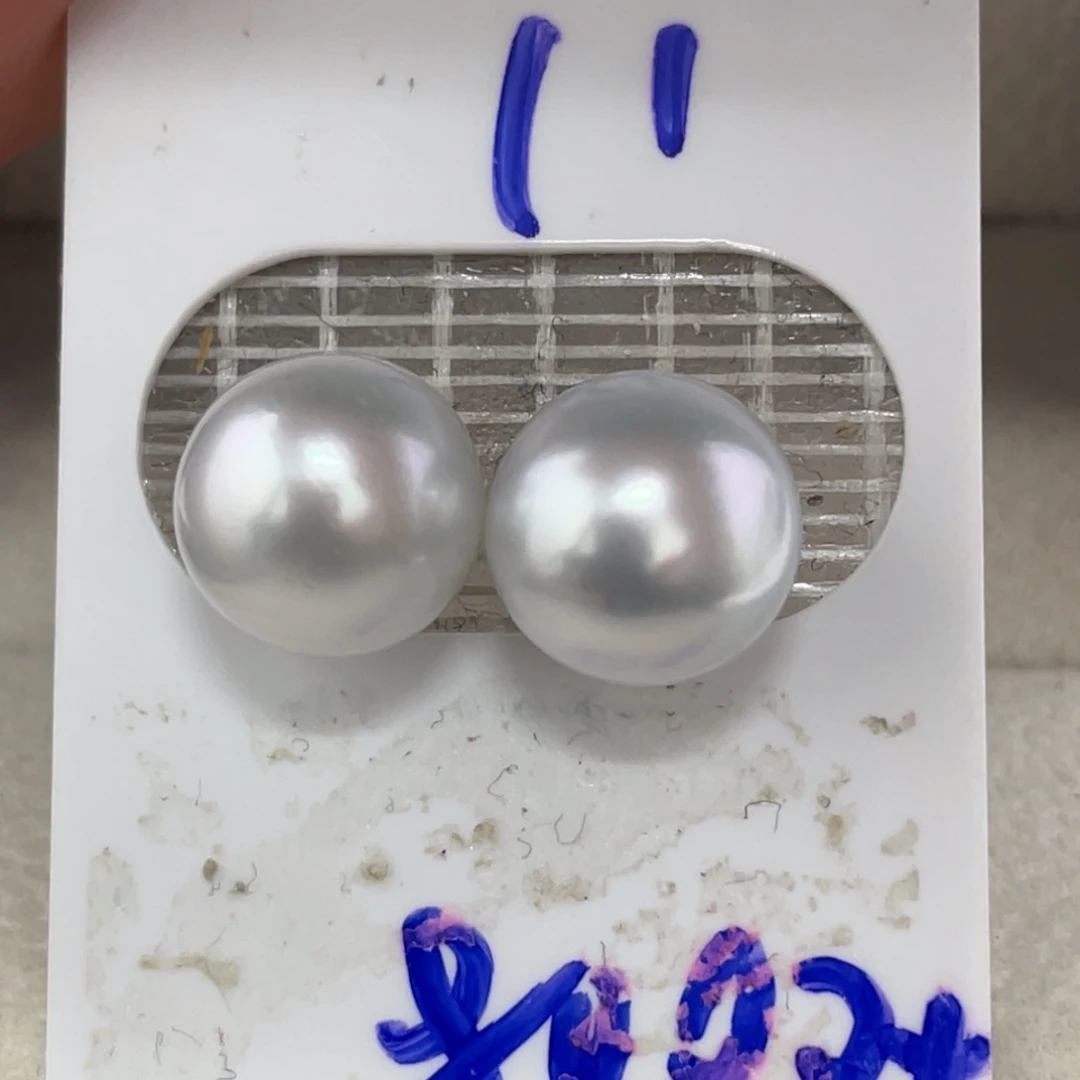 海水珍珠裸珠11mm冷蓝澳白对珠