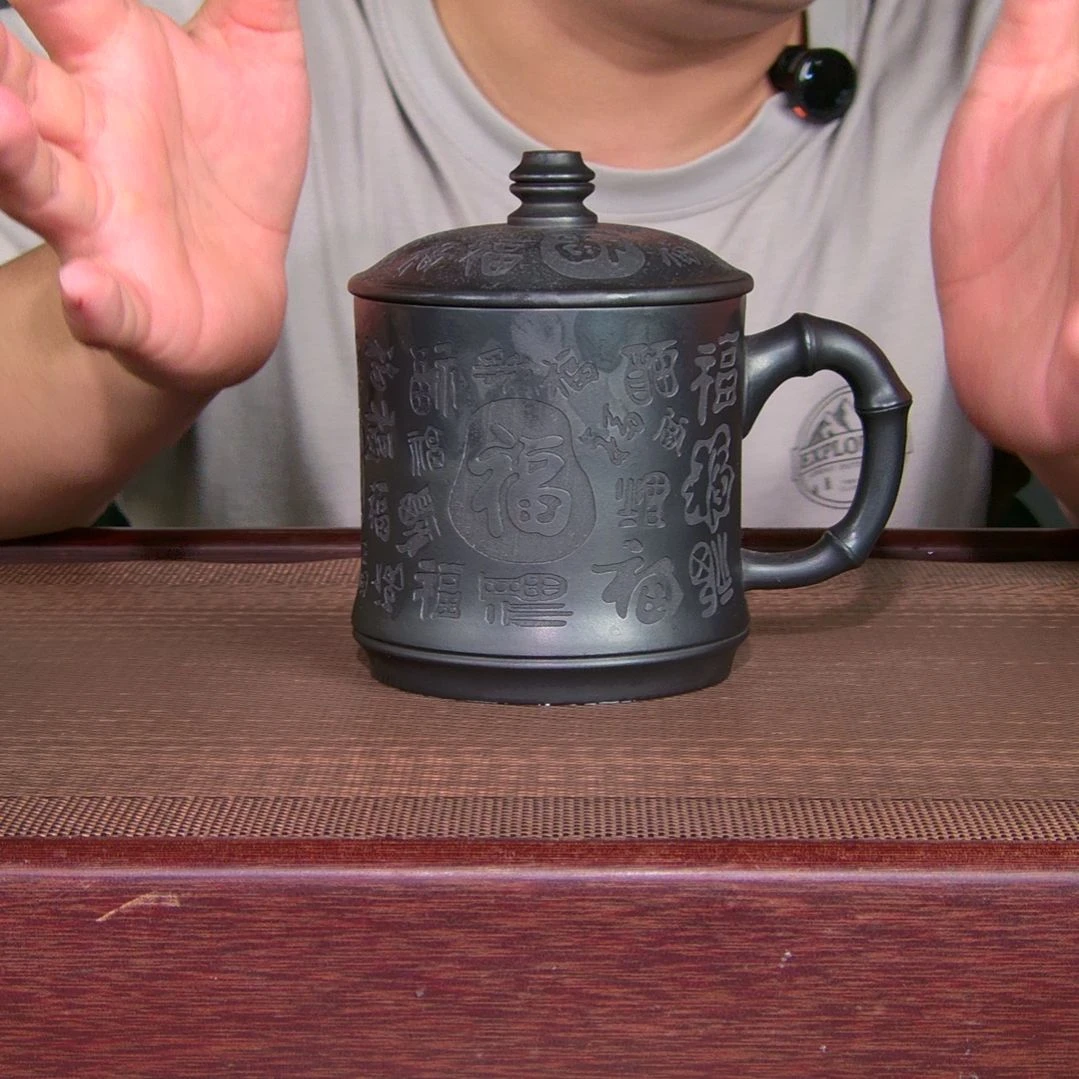 茶杯紫砂高货放漏