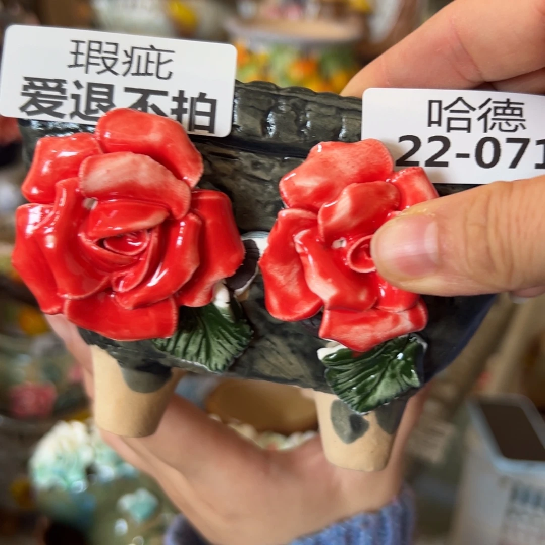 满18.8米发货，爱退款拉黑