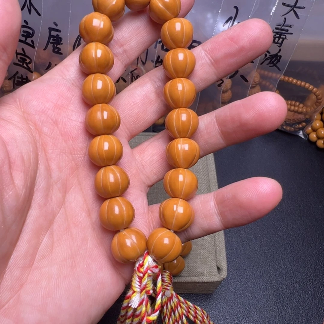 手串猴头核桃13啊啊啊啊啊啊啊啊啊呃呃