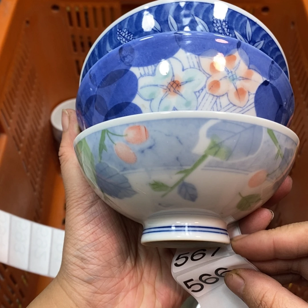 家里了家里了斤斤计较