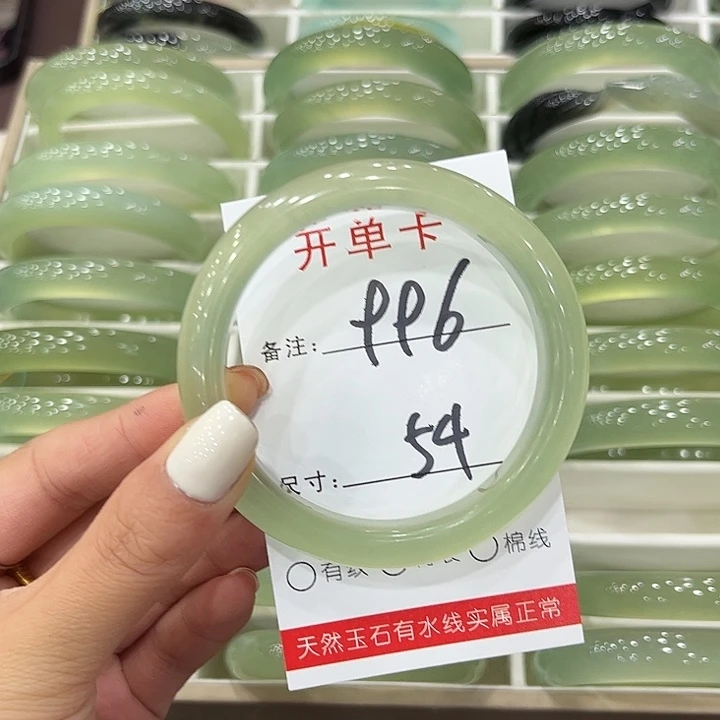 不***鹿未镶嵌岫玉手镯天然岫玉