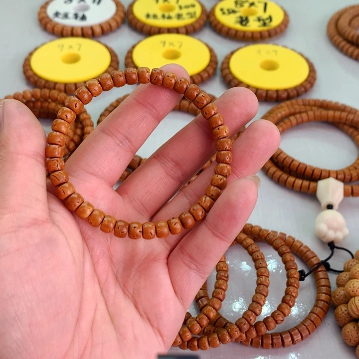 桃核手串卡7精工老型