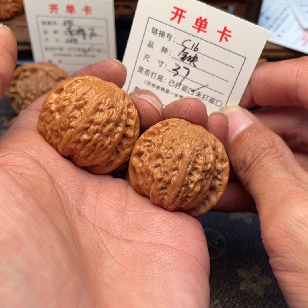 吊坠桃核文玩核桃