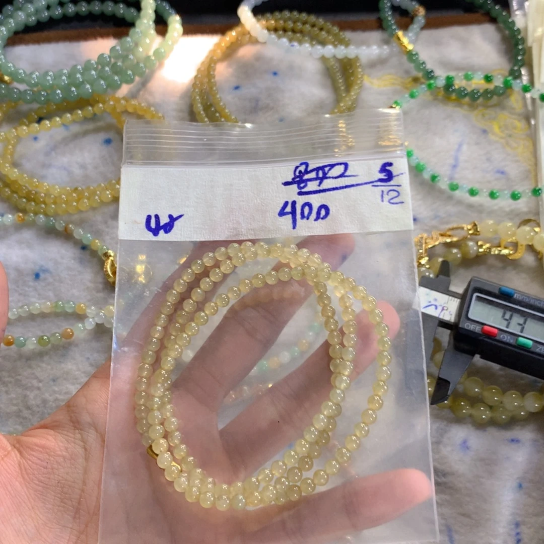 定制翡翠未镶嵌天然缅甸翡翠