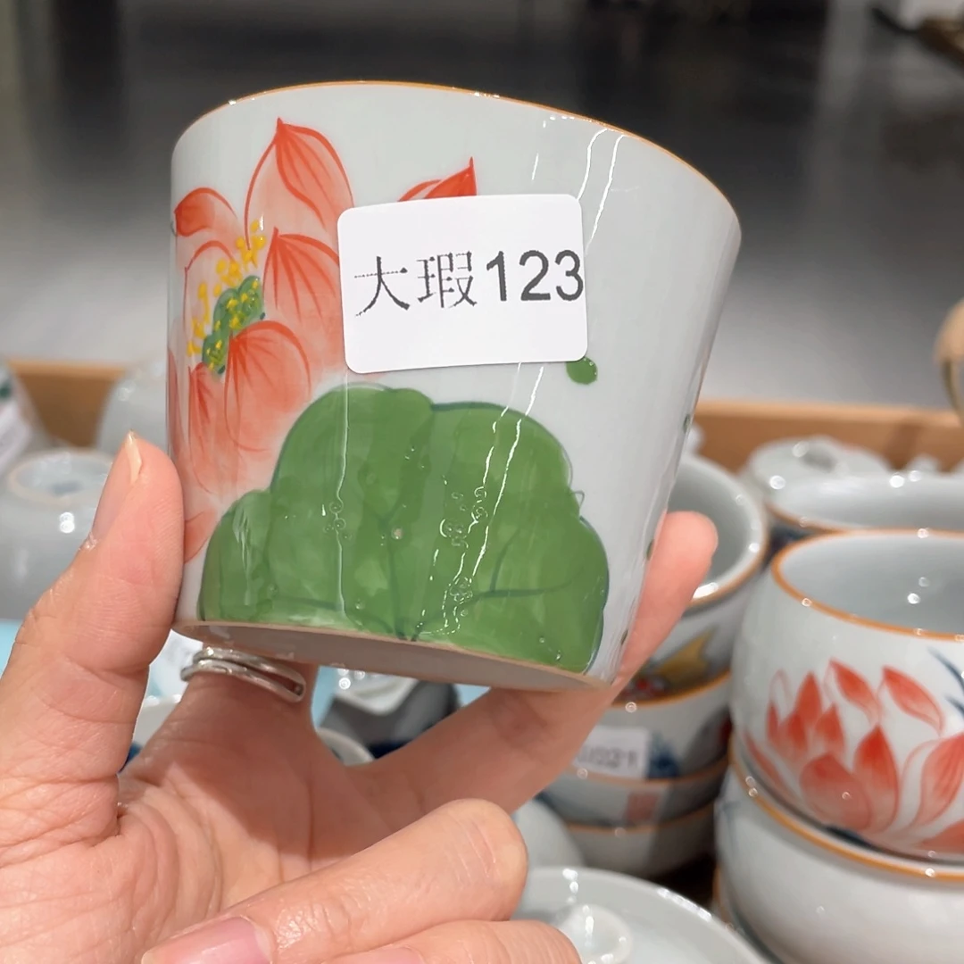 釉下彩纯手绘有瑕