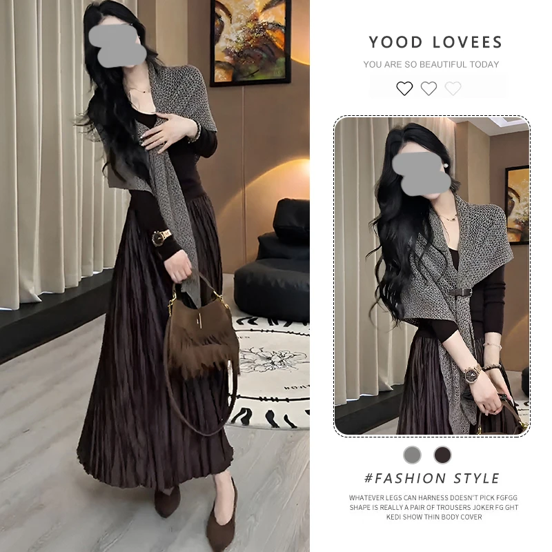 韩系百搭简约打底上衣披肩半身裙女2025春秋新款气质舒适百搭套装